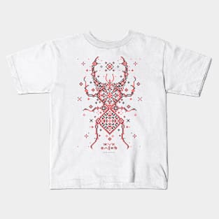 Stag Beetle Ornament Kids T-Shirt